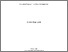 [thumbnail of Trud 1 (2).pdf]
