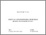 [thumbnail of Doktorska disertacija Valbona M.pdf]